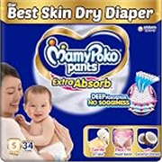 MamyPoko Pants Extra Absorb Baby Diapers, Small (S size), 4-8 kg, 34 Count, Deep Sleep Diapers, Soft gentle fit, Deep Absorbent Crisscross, skin friendly with coconut oil