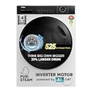 Haier 8 kg 5 Star Powered by AI-DBT with PuriSteam, 525mm Super Drum, Inverter Motor with In-Built Heater Fully Automatic Front Load Washer (HW80-IM12929C | White)