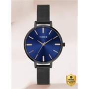 TIMEX Round 35mm Blue Dial Analog Watch – For Women TWEL155SMU03