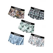 Men’s Printed Boxer Briefs for Comfortable Everyday Wear | Stretchable Trunks with Soft Waistband | Stylish Printed Innerwear for Men | Pack of 5