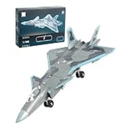 Aircraft Models, Fighter Jet Model 1:200 Scale, Detailed Military Aircraft Model for Collectors and Enthusiasts, Desktop Display or Gift for Aviation Fans, 13 x 20 x 8.5 cm