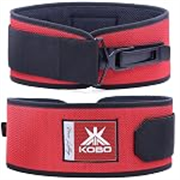 Kobo Flex Weave Lever Powerlifting Belt Bodybuilding Deadlift Squat Workout Strength Training for Men & Women