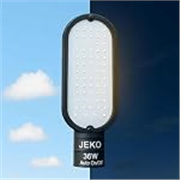 36W LED Street Light with Auto On/Off Sensor | Dusk to Dawn Outdoor Light | IP65 Waterproof & Dustproof | BIS Approved | Polycarbonate Body | Energy Efficient Street Lamp | Corded Electric | 1 Piece