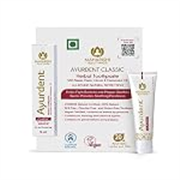 Maharishi Ayurveda Ayurdent Classic Toothpaste | Unique Saliva Balancing Formula | For Toothache, Bleeding Gums, Sensitivity, Cavities, Plaque & Bad breath | Non Foaming, SLS & Fluoride Free | 5 ml