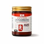 Japanese Formula Soothing Massage Gel for Joint & Muscle Pain Relief | Arnica, Mugwort & Hyaluronic Acid Herbal Gel | Fast Absorbing Relief for Back, Neck, Knee & Leg Pain | Deep Tissue Massage Balm (PACK OF 1)