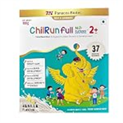 full Total Nutrition for Children (No Sucrose 100-grams Carton)