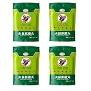 Mouse & Rat Repellent Pills – Mice & Rats Away Naturally for Long-Lasting Natural Rodent Control for Home, Car & Garage Safe for Kids & Pets Indoor/Outdoor Use (Pack Of 4)