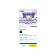 HIMALAYA Happy Baby Gift Pack with Baby Bib (9 in 1) (P..