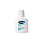 Cetaphil Gentle Exfoliating SA Lotion 29ml | Lightweigh..